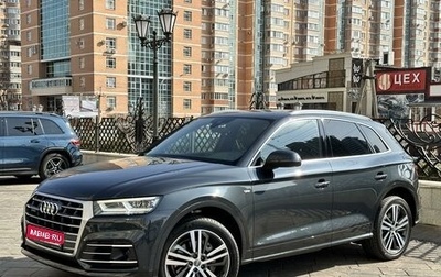 Audi Q5, 2018 год, 5 190 000 рублей, 1 фотография