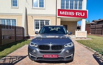 BMW X5, 2017 год, 4 600 000 рублей, 1 фотография