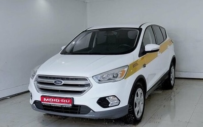 Ford Kuga III, 2017 год, 1 630 000 рублей, 1 фотография