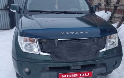 Nissan Navara (Frontier), 2008 год, 1 200 000 рублей, 1 фотография