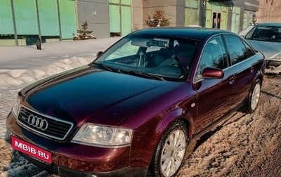 Audi A6, 1998 год, 649 000 рублей, 1 фотография