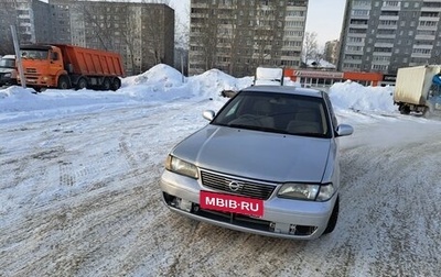 Nissan Sunny B15, 1999 год, 205 000 рублей, 1 фотография