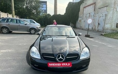 Mercedes-Benz SLK-Класс, 2005 год, 1 200 000 рублей, 1 фотография