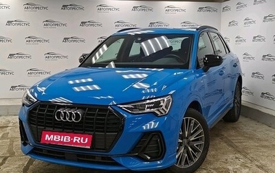 Audi Q3, 2019 год, 3 250 000 рублей, 1 фотография