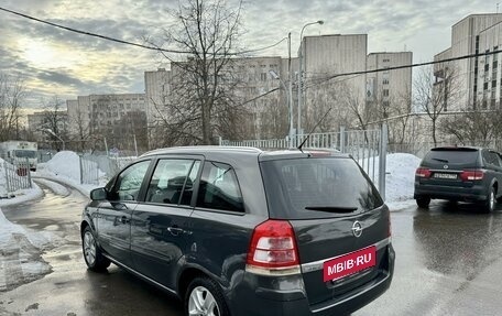 Opel Zafira B, 2014 год, 1 049 000 рублей, 5 фотография