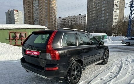 Volvo XC90 II рестайлинг, 2011 год, 1 750 000 рублей, 5 фотография