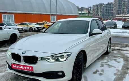 BMW 3 серия, 2018 год, 2 550 000 рублей, 2 фотография