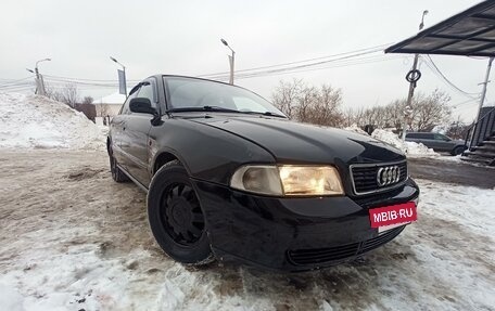 Audi A4, 1996 год, 309 000 рублей, 3 фотография