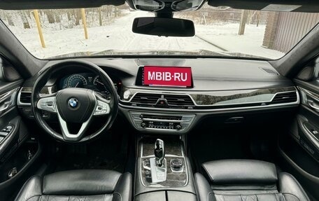 BMW 7 серия, 2015 год, 3 870 000 рублей, 10 фотография