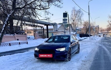 Audi S4, 2018 год, 3 250 000 рублей, 8 фотография