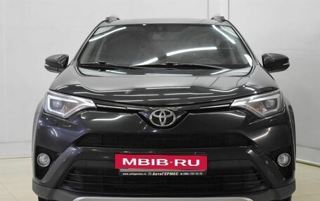 Toyota RAV4, 2017 год, 2 289 000 рублей, 2 фотография