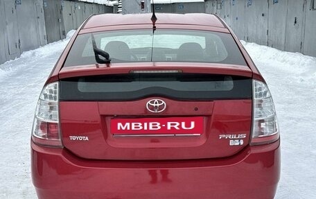 Toyota Prius, 2009 год, 779 000 рублей, 4 фотография