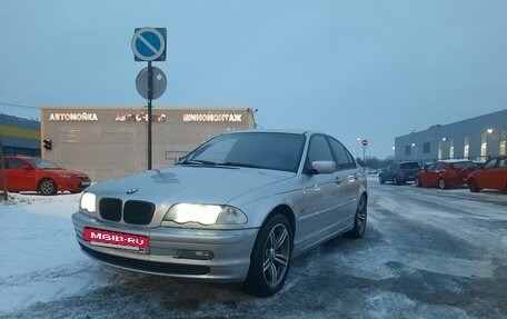 BMW 3 серия, 1999 год, 454 000 рублей, 4 фотография