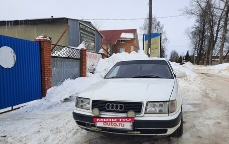 Audi 100, 1992 год, 279 000 рублей, 5 фотография
