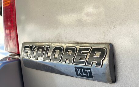 Ford Explorer IV, 2008 год, 1 250 000 рублей, 9 фотография
