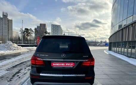 Mercedes-Benz GL-Класс, 2013 год, 2 990 000 рублей, 5 фотография