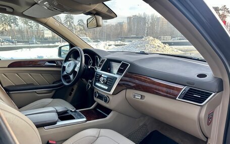 Mercedes-Benz GL-Класс, 2013 год, 2 990 000 рублей, 14 фотография