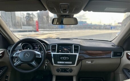 Mercedes-Benz GL-Класс, 2013 год, 2 990 000 рублей, 19 фотография