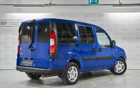 Fiat Doblo I, 2013 год, 670 735 рублей, 2 фотография
