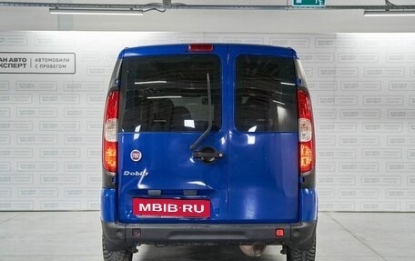 Fiat Doblo I, 2013 год, 670 735 рублей, 4 фотография