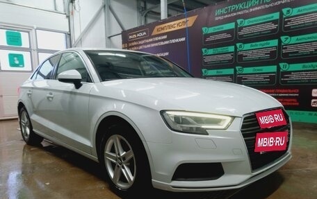 Audi A3, 2018 год, 1 500 000 рублей, 7 фотография
