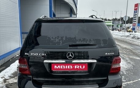 Mercedes-Benz M-Класс, 2010 год, 1 700 000 рублей, 3 фотография