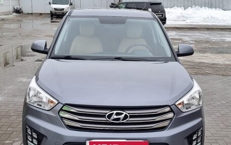 Hyundai Creta I рестайлинг, 2017 год, 1 950 000 рублей, 2 фотография