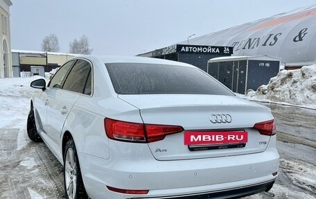 Audi A4, 2016 год, 2 450 000 рублей, 3 фотография