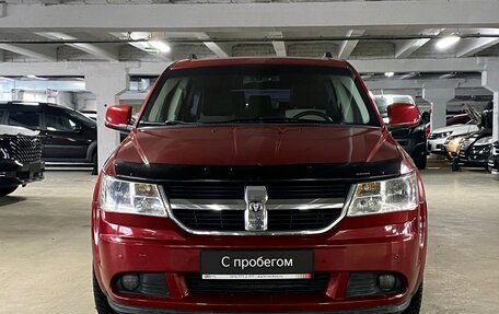 Dodge Journey I, 2009 год, 1 099 000 рублей, 2 фотография