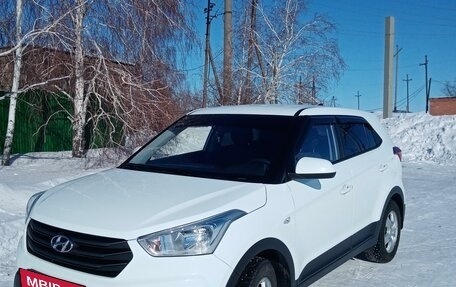 Hyundai Creta I рестайлинг, 2019 год, 2 200 000 рублей, 2 фотография