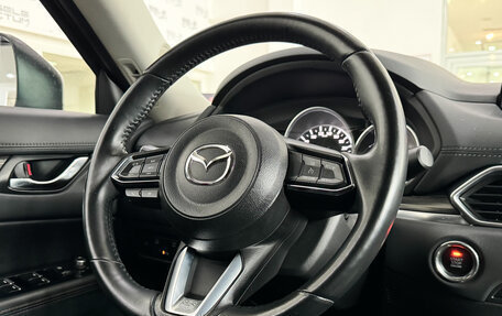 Mazda CX-5 II, 2018 год, 2 998 000 рублей, 12 фотография
