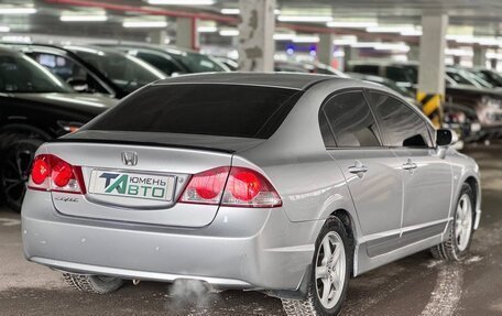Honda Civic VIII, 2007 год, 790 000 рублей, 4 фотография