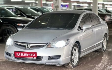 Honda Civic VIII, 2007 год, 790 000 рублей, 3 фотография