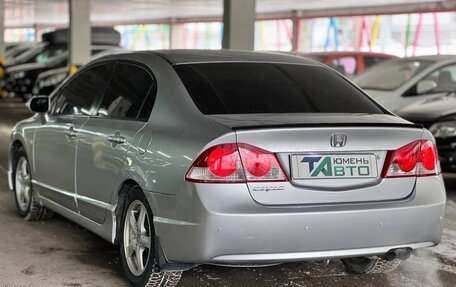 Honda Civic VIII, 2007 год, 790 000 рублей, 6 фотография