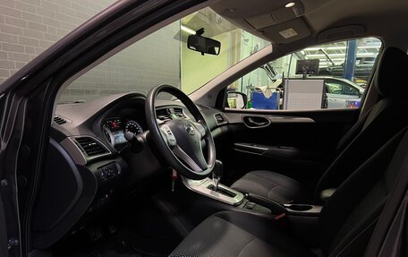 Nissan Tiida, 2015 год, 1 390 000 рублей, 11 фотография