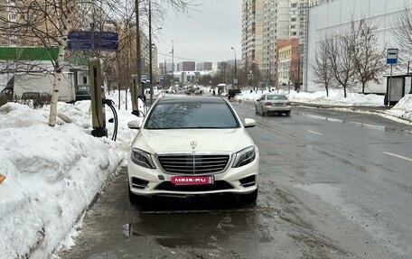Mercedes-Benz S-Класс, 2016 год, 4 400 000 рублей, 2 фотография