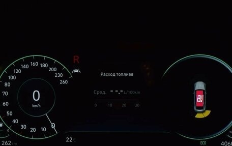 Hyundai Sonata VIII, 2020 год, 2 820 000 рублей, 6 фотография