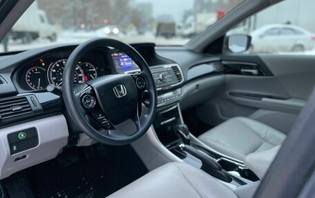 Honda Accord IX рестайлинг, 2016 год, 1 750 000 рублей, 5 фотография
