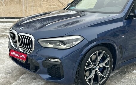 BMW X5, 2020 год, 7 950 000 рублей, 2 фотография