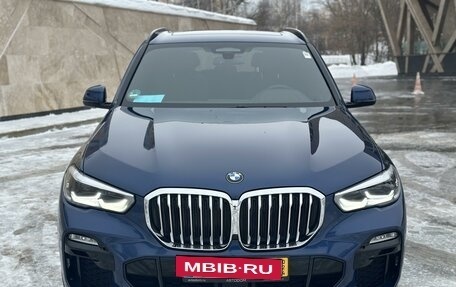 BMW X5, 2020 год, 7 950 000 рублей, 3 фотография