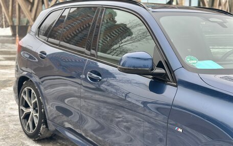 BMW X5, 2020 год, 7 950 000 рублей, 7 фотография