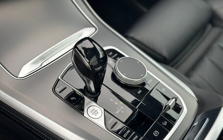 BMW X5, 2020 год, 7 950 000 рублей, 20 фотография