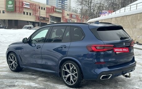 BMW X5, 2020 год, 7 950 000 рублей, 12 фотография