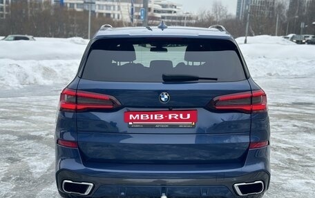 BMW X5, 2020 год, 7 950 000 рублей, 11 фотография