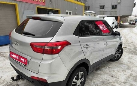 Hyundai Creta I рестайлинг, 2018 год, 1 770 000 рублей, 4 фотография