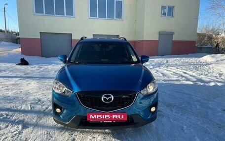 Mazda CX-5 II, 2013 год, 1 770 000 рублей, 7 фотография