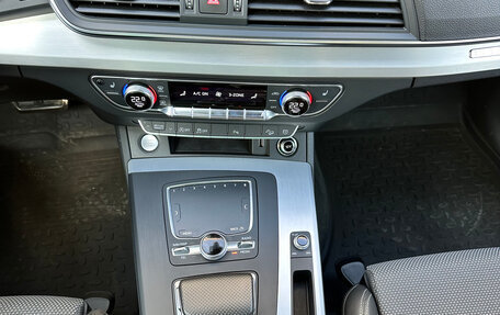 Audi Q5, 2018 год, 5 190 000 рублей, 10 фотография