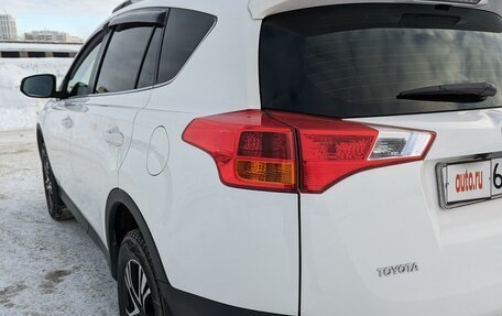 Toyota RAV4, 2014 год, 2 120 000 рублей, 2 фотография