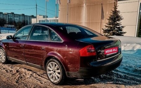 Audi A6, 1998 год, 649 000 рублей, 7 фотография