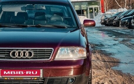 Audi A6, 1998 год, 649 000 рублей, 5 фотография